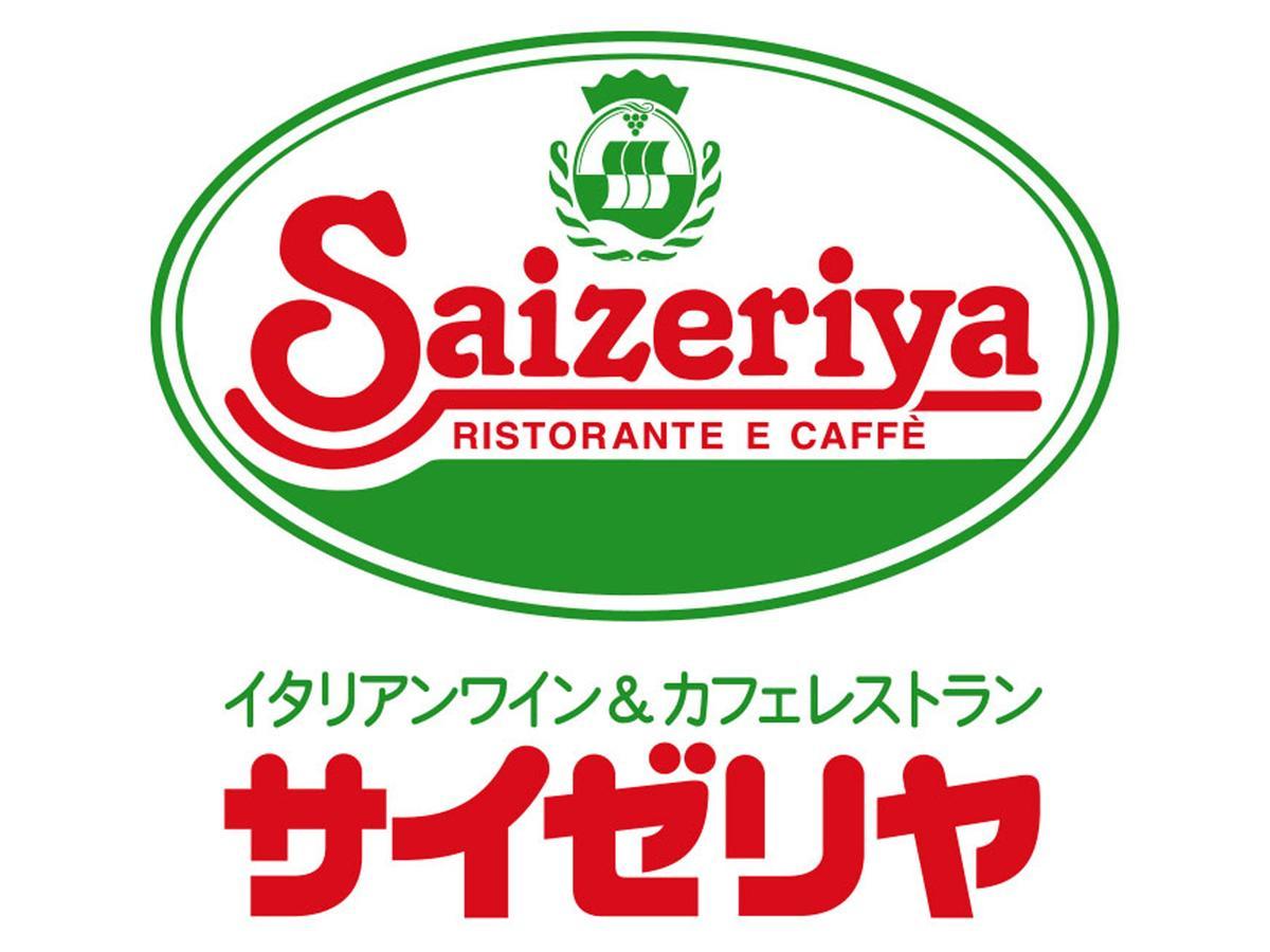 梅田osホテル ホテル