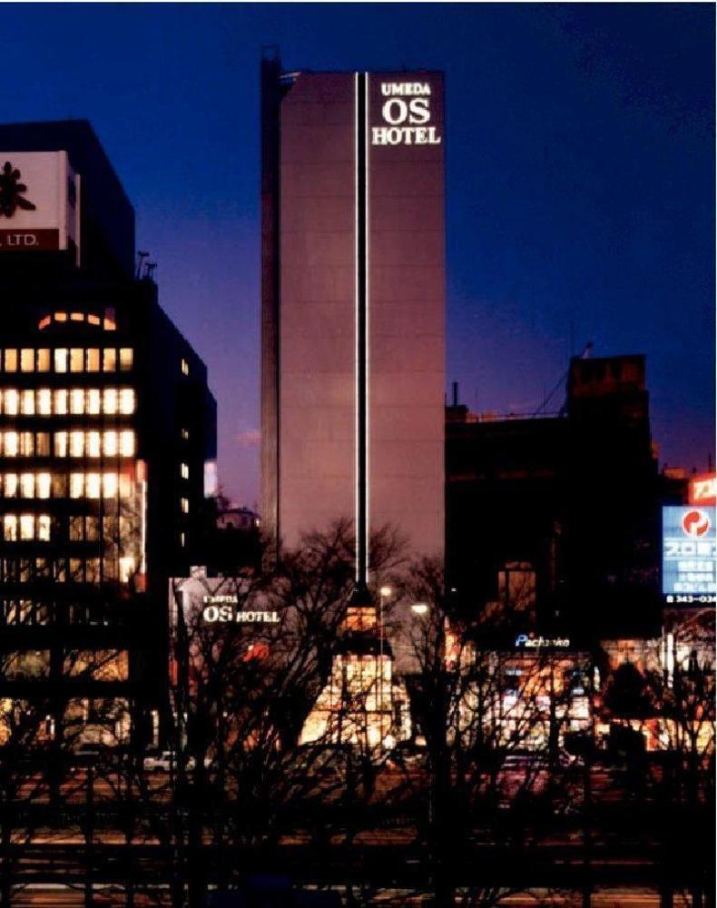 Umeda Os 3* Ōsaka