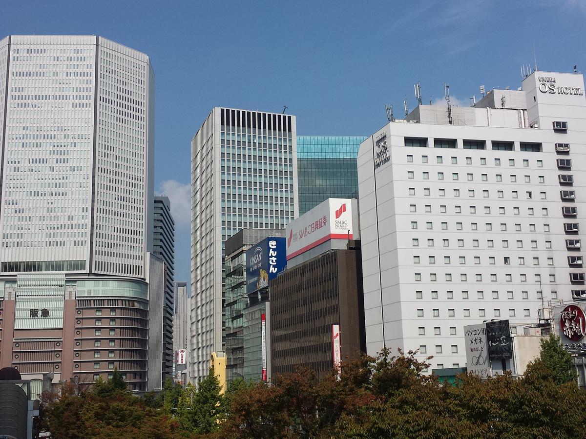 Hotel Umeda Os