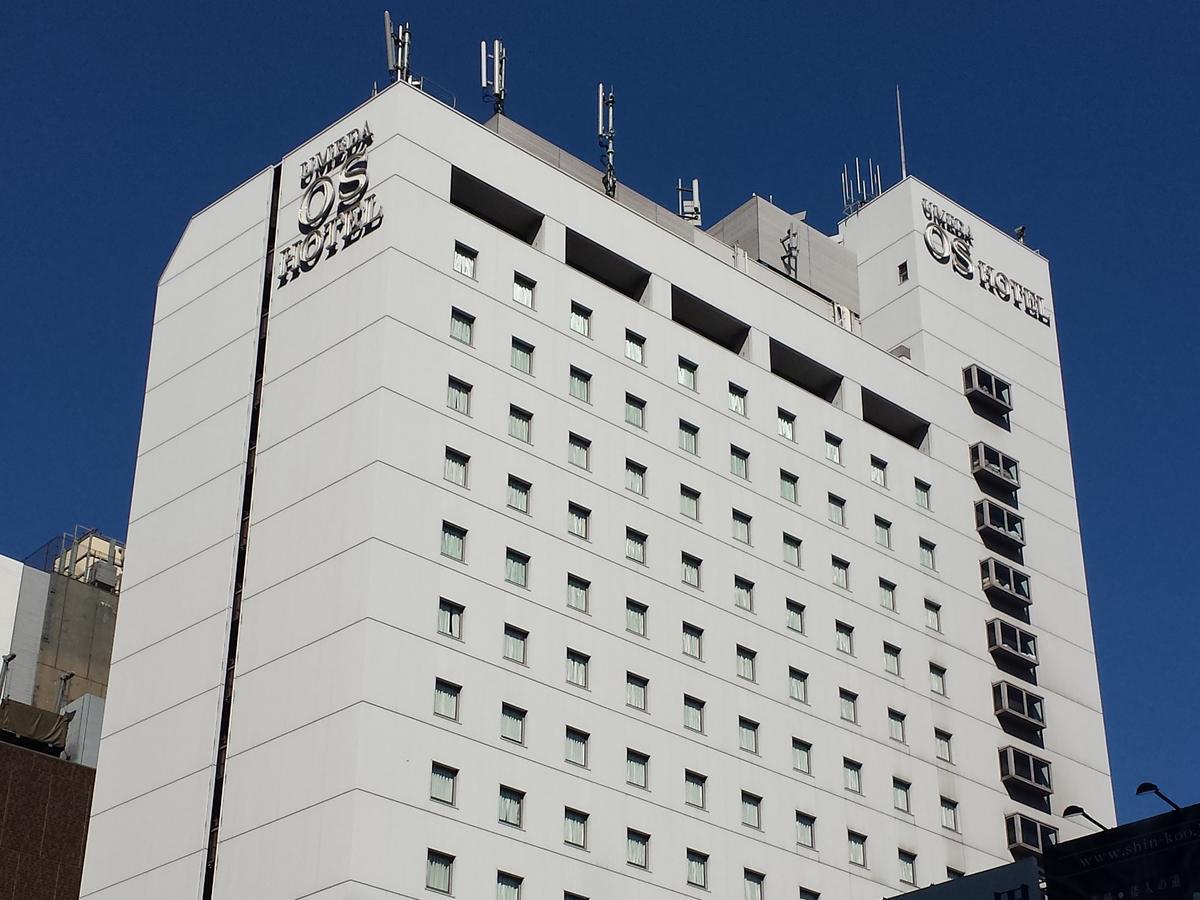 Umeda Os Hotel