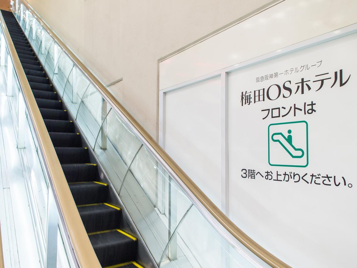 Umeda Os 3* Ōsaka