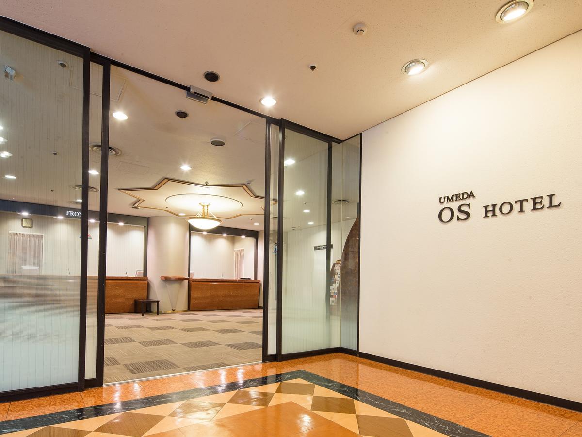 Umeda Os Hotel 3*