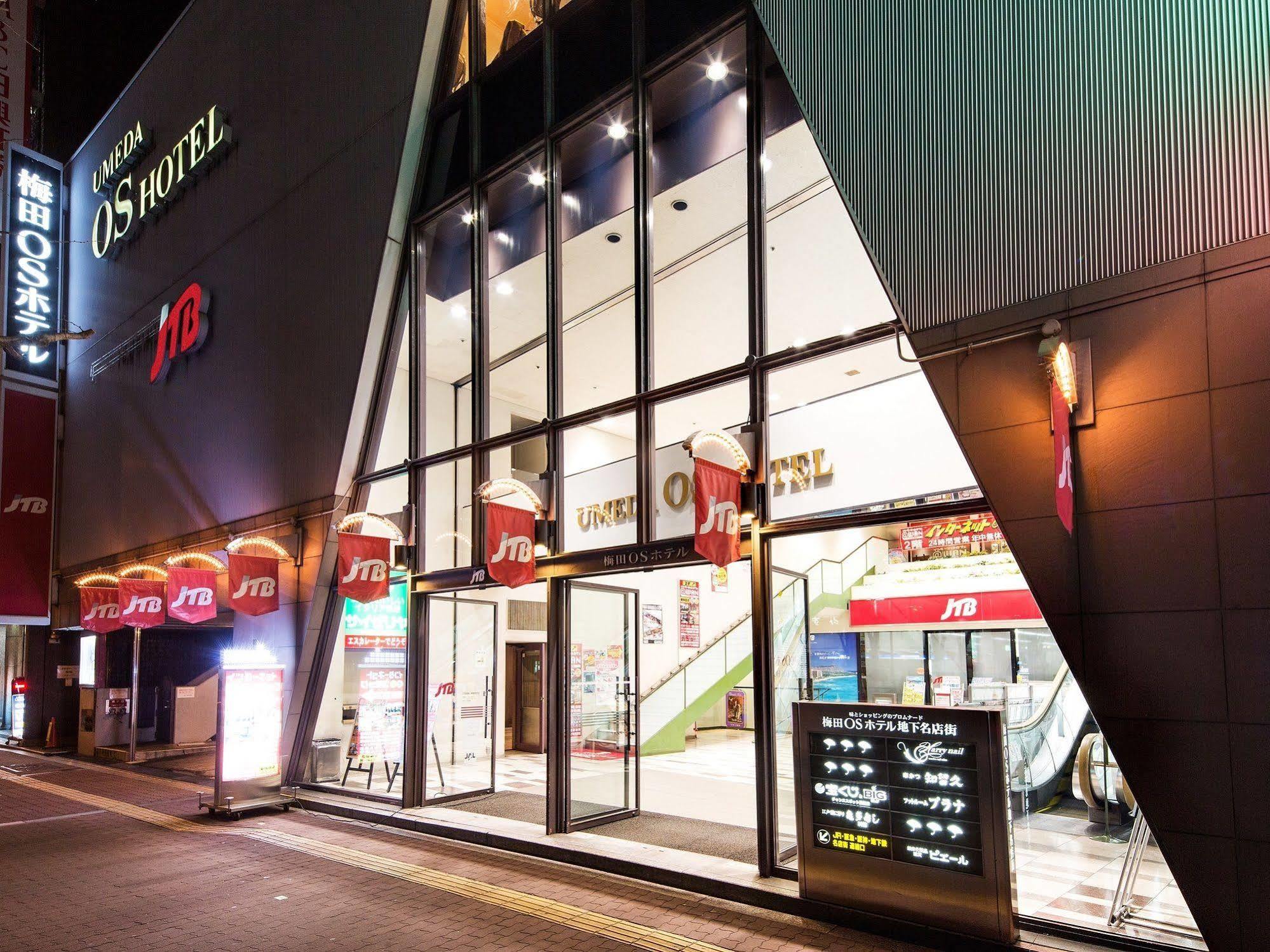 Hotel Umeda Os