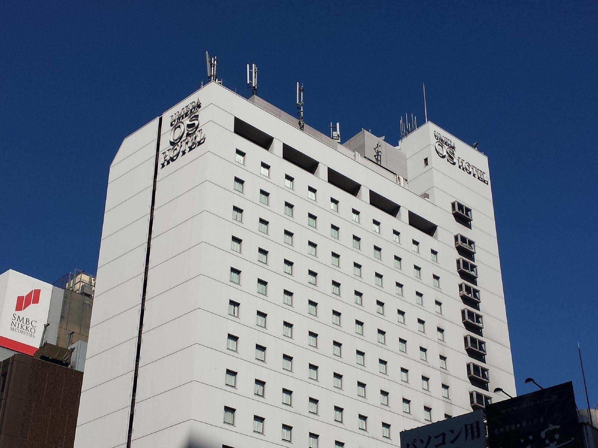 Umeda Os Hotel